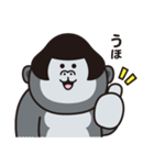 おかっぱゴリラ（個別スタンプ：2）