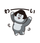 おかっぱゴリラ（個別スタンプ：9）