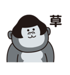 おかっぱゴリラ（個別スタンプ：29）