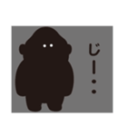 おかっぱゴリラ（個別スタンプ：33）