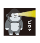 おかっぱゴリラ（個別スタンプ：34）