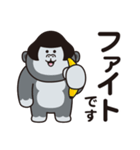 おかっぱゴリラ（個別スタンプ：36）