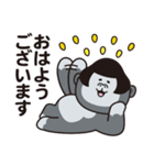 おかっぱゴリラ（個別スタンプ：37）