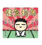 ▶︎飛び出す！武道、あけおめ！（再販）（個別スタンプ：3）