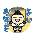 ▶︎飛び出す！武道、あけおめ！（再販）（個別スタンプ：16）