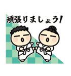 ▶︎飛び出す！武道、あけおめ！（再販）（個別スタンプ：24）