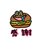 バングリー ステッカー（個別スタンプ：2）