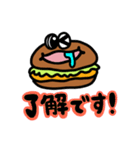 バングリー ステッカー（個別スタンプ：11）