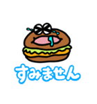 バングリー ステッカー（個別スタンプ：12）