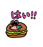 バングリー ステッカー（個別スタンプ：16）