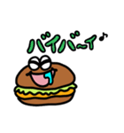 バングリー ステッカー（個別スタンプ：17）