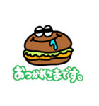 バングリー ステッカー（個別スタンプ：18）
