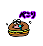 バングリー ステッカー（個別スタンプ：20）