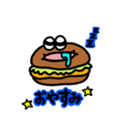バングリー ステッカー（個別スタンプ：21）