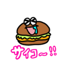 バングリー ステッカー（個別スタンプ：22）