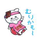 チョビビビビあけおめスタンプ2025⭐︎再販（個別スタンプ：10）