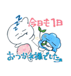 チョビビビビあけおめスタンプ2025⭐︎再販（個別スタンプ：20）