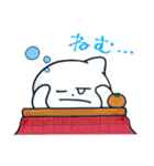 チョビビビビあけおめスタンプ2025⭐︎再販（個別スタンプ：23）