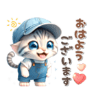 デニムキャスケット♡サバトラ子猫 (優しさ（個別スタンプ：1）
