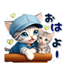 デニムキャスケット♡サバトラ子猫 (優しさ（個別スタンプ：2）
