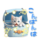 デニムキャスケット♡サバトラ子猫 (優しさ（個別スタンプ：4）