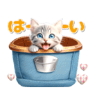 デニムキャスケット♡サバトラ子猫 (優しさ（個別スタンプ：9）