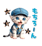 デニムキャスケット♡サバトラ子猫 (優しさ（個別スタンプ：11）