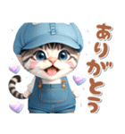 デニムキャスケット♡サバトラ子猫 (優しさ（個別スタンプ：13）