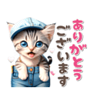 デニムキャスケット♡サバトラ子猫 (優しさ（個別スタンプ：14）