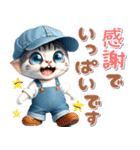 デニムキャスケット♡サバトラ子猫 (優しさ（個別スタンプ：15）