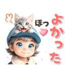 デニムキャスケット♡サバトラ子猫 (優しさ（個別スタンプ：20）