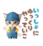 デニムキャスケット♡サバトラ子猫 (優しさ（個別スタンプ：25）