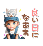デニムキャスケット♡サバトラ子猫 (優しさ（個別スタンプ：26）