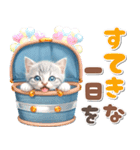 デニムキャスケット♡サバトラ子猫 (優しさ（個別スタンプ：27）