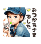 デニムキャスケット♡サバトラ子猫 (優しさ（個別スタンプ：30）