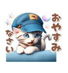 デニムキャスケット♡サバトラ子猫 (優しさ（個別スタンプ：32）