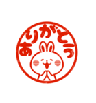 使いやすい⭐動物ハンコ スタンプ（個別スタンプ：18）