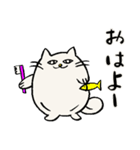 でぶ猫と魚【毎日使える】（個別スタンプ：1）