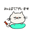 でぶ猫と魚【毎日使える】（個別スタンプ：2）