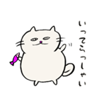 でぶ猫と魚【毎日使える】（個別スタンプ：3）