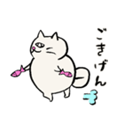 でぶ猫と魚【毎日使える】（個別スタンプ：9）