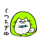 でぶ猫と魚【毎日使える】（個別スタンプ：10）