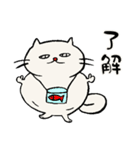 でぶ猫と魚【毎日使える】（個別スタンプ：16）