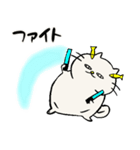 でぶ猫と魚【毎日使える】（個別スタンプ：17）