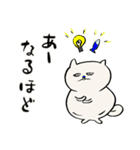 でぶ猫と魚【毎日使える】（個別スタンプ：19）
