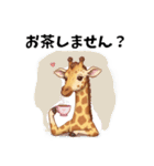 可愛いキリンさんのスタンプ（個別スタンプ：10）