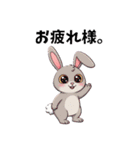 可愛いウサちゃんスタンプ（個別スタンプ：7）