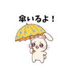 可愛いウサちゃんスタンプ（個別スタンプ：15）