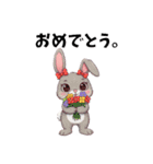 可愛いウサちゃんスタンプ（個別スタンプ：20）