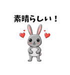 可愛いウサちゃんスタンプ（個別スタンプ：28）